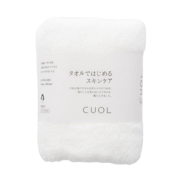 CUOL Towel Skin Care FT, 31 White, 34cm x 80cm