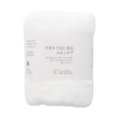 CUOL Towel Skin Care FT, 31 White, 34cm x 80cm