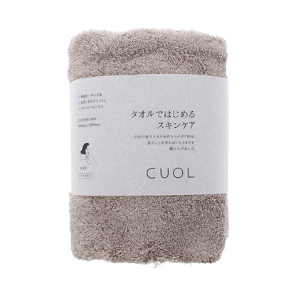 CUOL Towel Skin Care BT, 47 Mocha