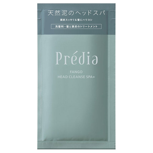 Prédia Fango Head Cleanse S Pouch, 30g