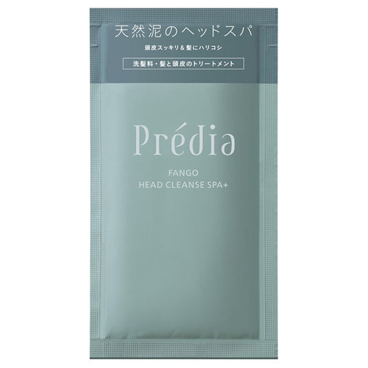 Prédia Fango Head Cleanse S Pouch, 30g