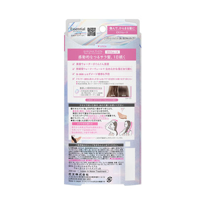 Essential Premium Water Treatment EX Smooth (White Peach & Musk), 200ml