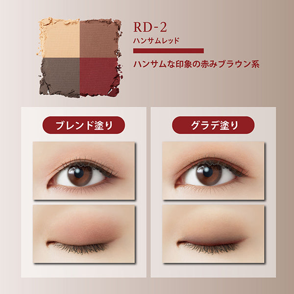 VISEE Nuance Matte Creator, 002 Handsome Red, 5g, Fragrance-free