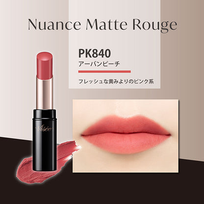 VISEE Nuance Matte Rouge, 840 Urban Peach, 4g, Fragrance-free