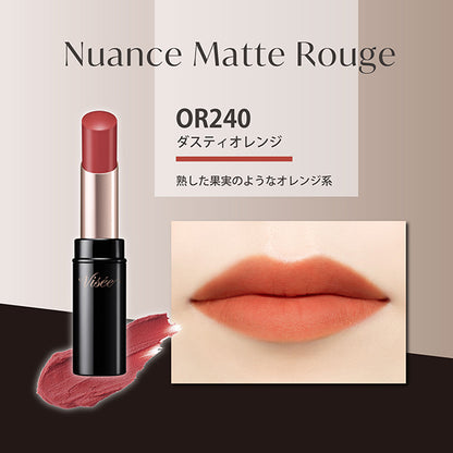 VISEE Nuance Matte Rouge, 240 Dusty Orange, 4g, Fragrance-free