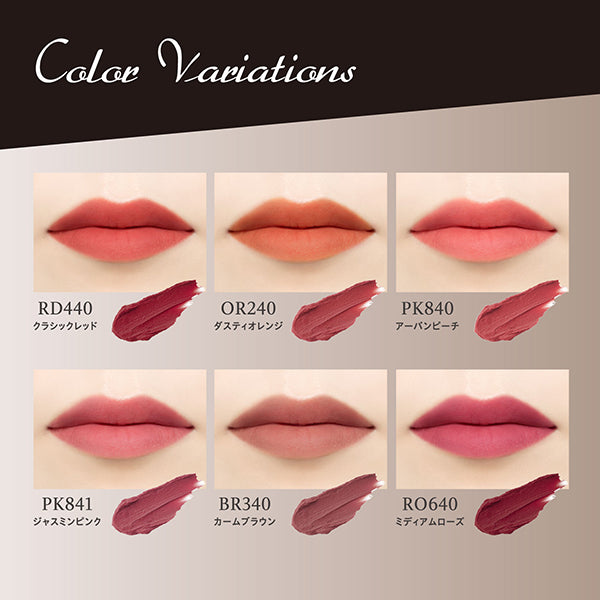 VISEE Nuance Matte Rouge (240 Dusty Orange)