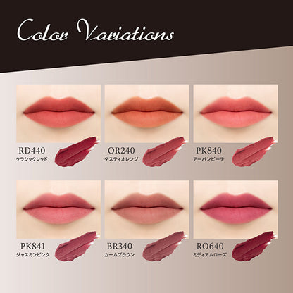 VISEE Nuance Matte Rouge (240 Dusty Orange)