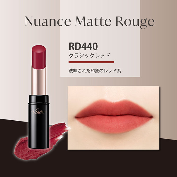 VISEE Nuance Matte Rouge, 440 Classic Red, 4g, Fragrance-free