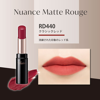 VISEE Nuance Matte Rouge, 440 Classic Red, 4g, Fragrance-free