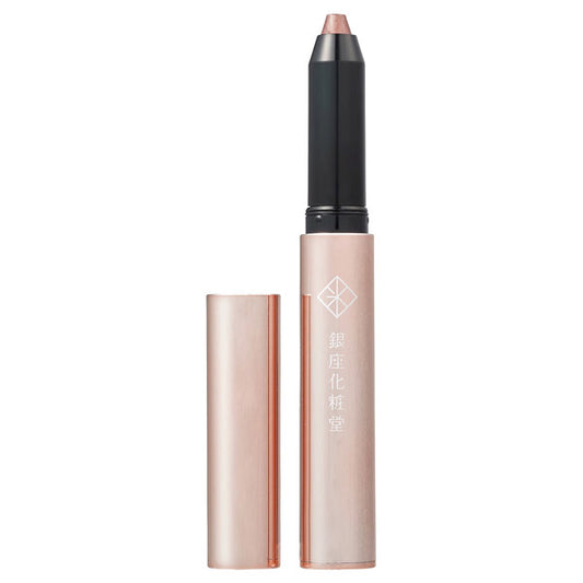 Ginza Keshodo Jewel Eye Stick (04 Mauve Brown)
