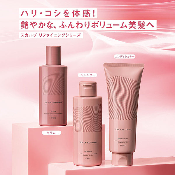 ORBIS Scalp Refining Shampoo, 250ml, Fragrance-free