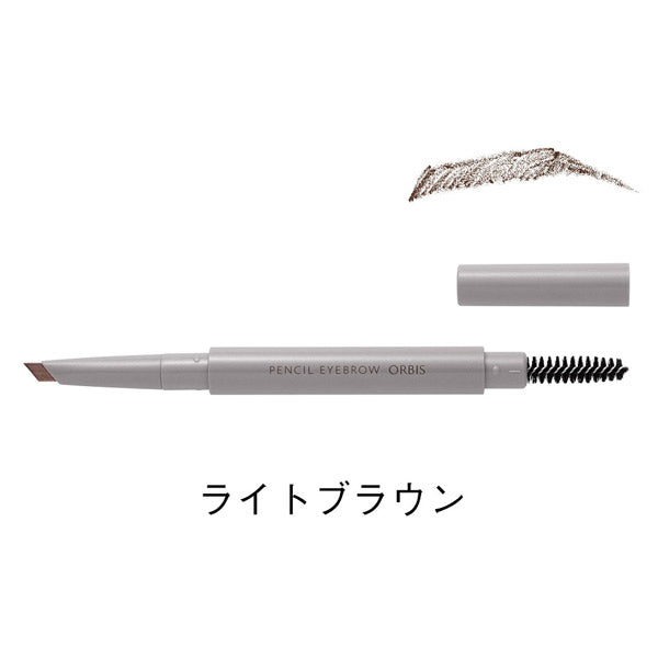 ORBIS Pencil Eyebrow with Holder (Light Brown)