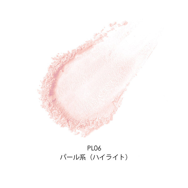 Blooming Cheek, PL06 Pearl (Highlight), Moisturizing powder fits softly and lightly., Hopeful Citrus Bouquet scent