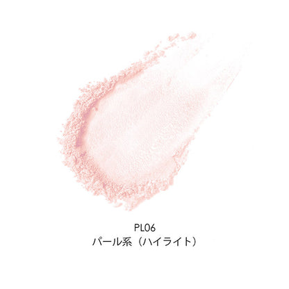 Blooming Cheek, PL06 Pearl (Highlight), Moisturizing powder fits softly and lightly., Hopeful Citrus Bouquet scent