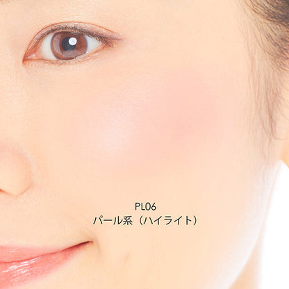 Blooming Cheek, PL06 Pearl (Highlight), Moisturizing powder fits softly and lightly., Hopeful Citrus Bouquet scent