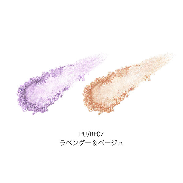 Coordinating Eye Color, PU, BE07 (Lavender & Beige), Moist and smooth texture that blends seamlessly into the skin., Fragrance-free