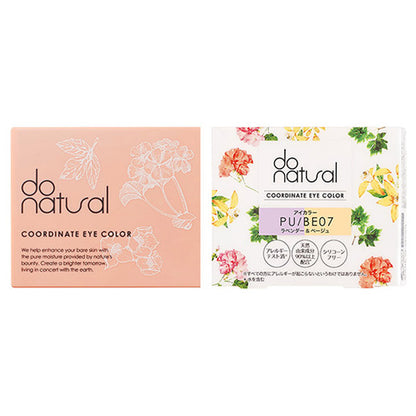 Coordinating Eye Color, PU, BE07 (Lavender & Beige), Moist and smooth texture that blends seamlessly into the skin., Fragrance-free