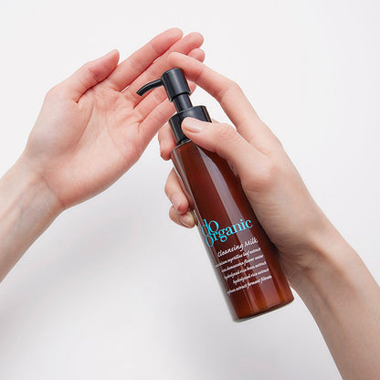 Cleansing Milk, 120ml, Thoroughly removes makeup and leaves skin feeling moisturized, Gorgeous organic floral scent