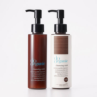 Cleansing Milk, 120ml, Thoroughly removes makeup and leaves skin feeling moisturized, Gorgeous organic floral scent