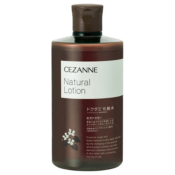 CEZANNE Natural lotion, 360ml