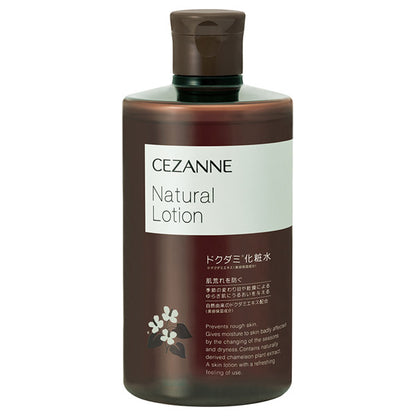 CEZANNE Natural lotion, 360ml