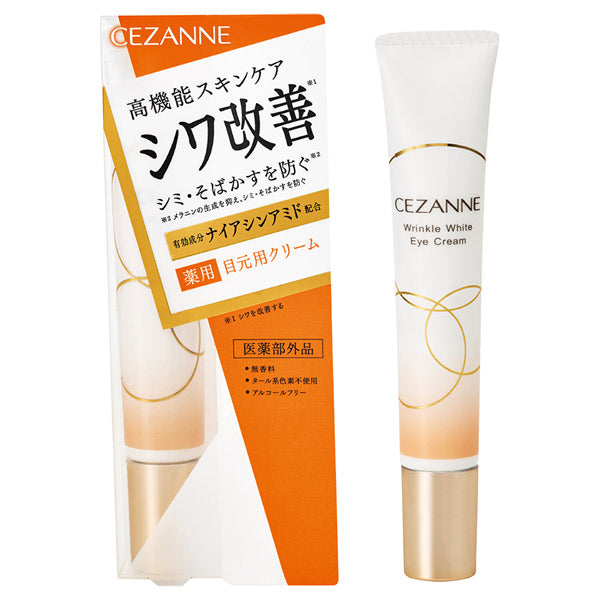 CEZANNE Wrinkle White Eye Cream, 20g