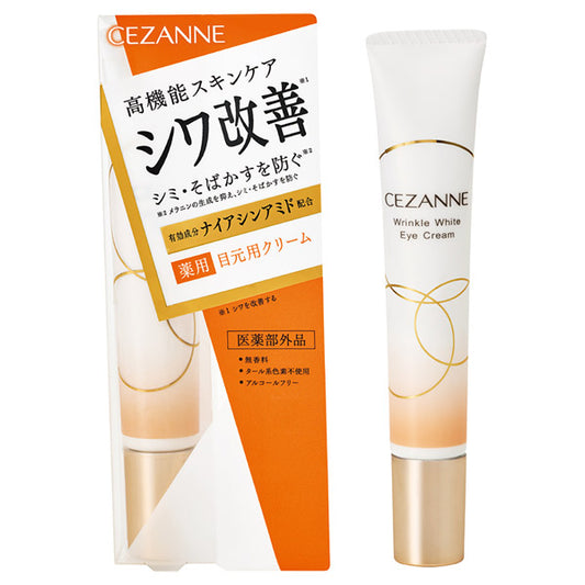 CEZANNE Wrinkle White Eye Cream, 20g