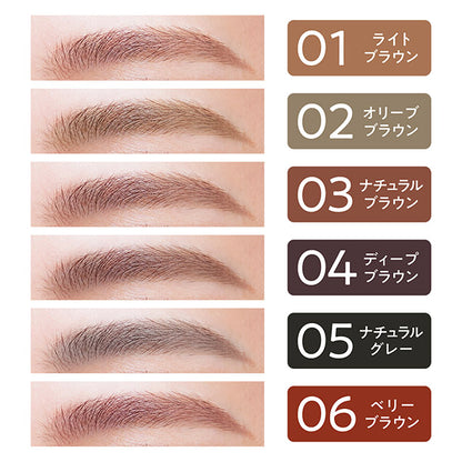 CEZANNE Ultra-fine tip eyebrow, 06 Berry Brown, 0.02g