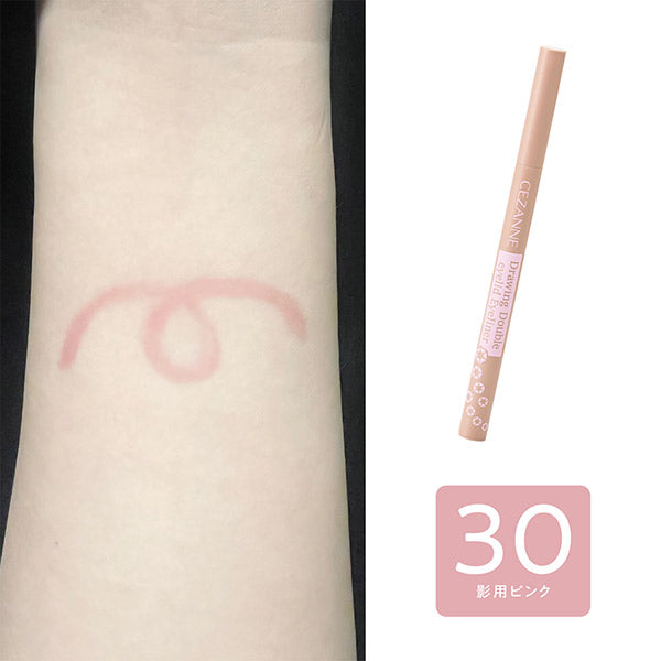 CEZANNE Draw Double Eyeliner (30 Shadow Pink), 0.6ml