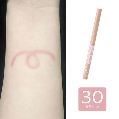 CEZANNE Draw Double Eyeliner (30 Shadow Pink), 0.6ml