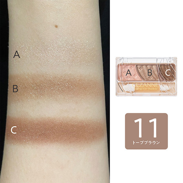 CEZANNE Tone Up Eyeshadow (11 Taupe Brown)