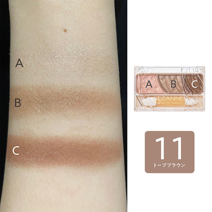 CEZANNE Tone Up Eyeshadow, 11 Taupe Brown, 2.6g