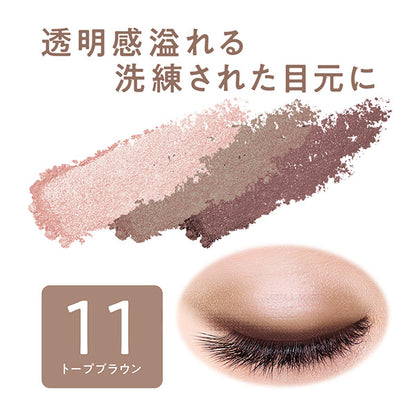 CEZANNE Tone Up Eyeshadow, 11 Taupe Brown, 2.6g