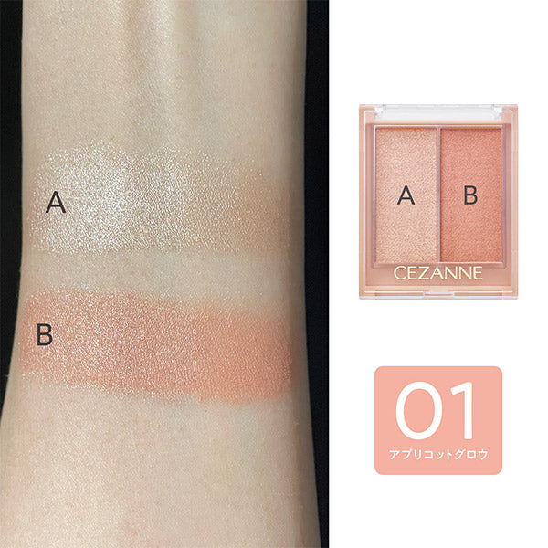 CEZANNE Face Glow Color, 01 Apricot Glow, 5.9g