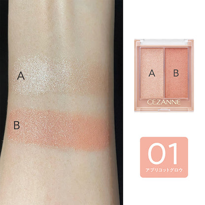 CEZANNE Face Glow Color, 01 Apricot Glow, 5.9g