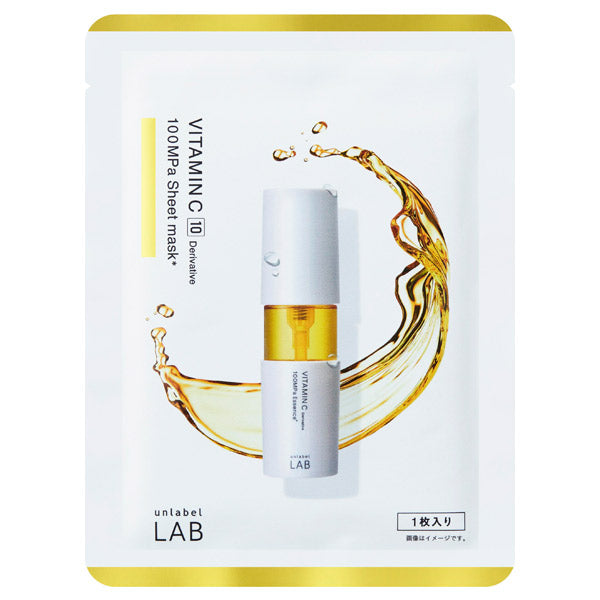 Unlabel Labo V Sheet Mask, 3 Sheets