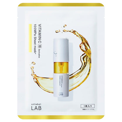 Unlabel Labo V Sheet Mask, 3 Sheets