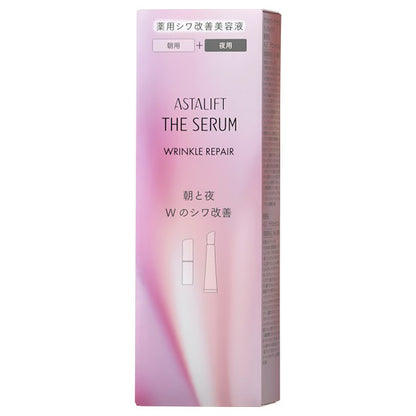 Astalift The Serum Wrinkle Repair (Morning and Night Set), Main Body
