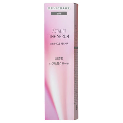 Astalift The Serum Wrinkle Repair (Night Use), 18g