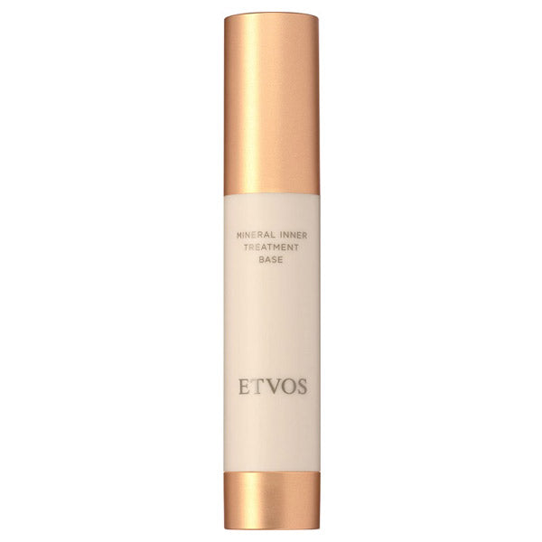 ETVOS Mineral Inner Treatment Base, SPF31 PA+++, Lavender Beige, 25ml