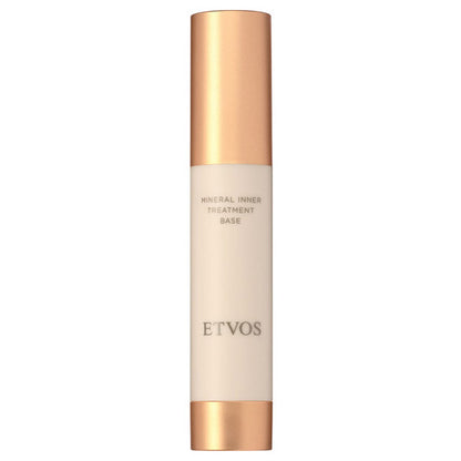 ETVOS Mineral Inner Treatment Base, SPF31 PA+++, Lavender Beige, 25ml
