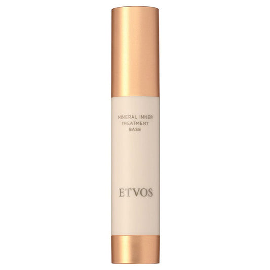 ETVOS Mineral Inner Treatment Base, SPF31 PA+++, Lavender Beige, 25ml