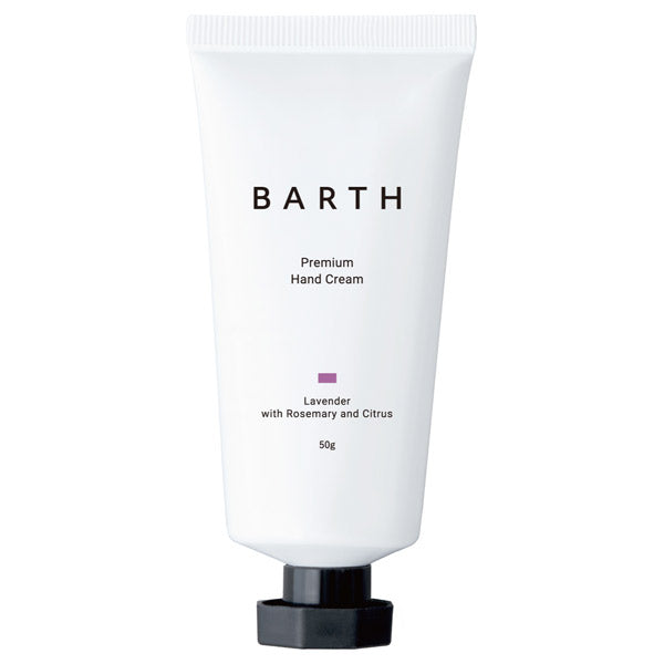 Premium Hand Cream, 50g, Lavender