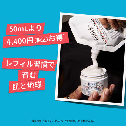 Kiehl’s Cream Ultra Facial Cream Refill, 150ml