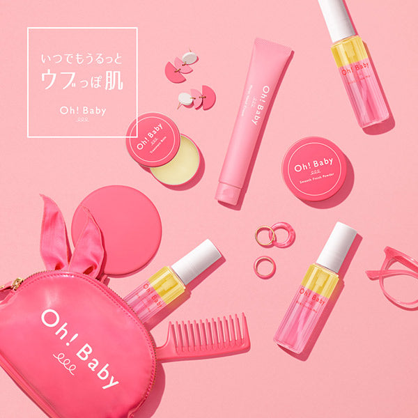 HOUSE OF ROSE Oh!Baby Oil & Essence Mist, 48ml