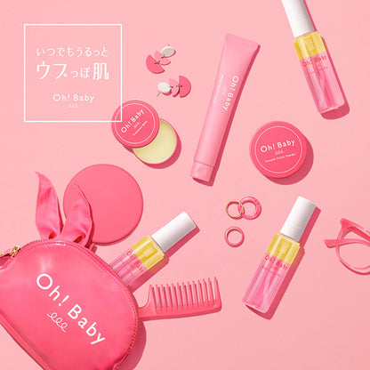 HOUSE OF ROSE Oh!Baby Treatment Balm, 30g, Baby Peach Scent