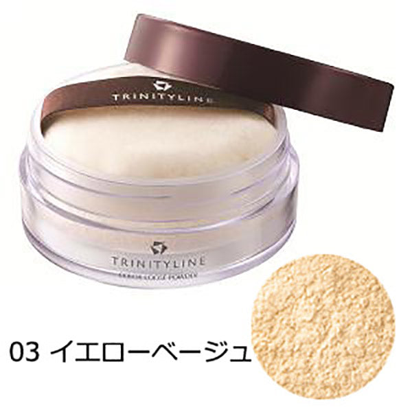 TRINITYLINE Color Loose Powder 03 (Yellow Beige)