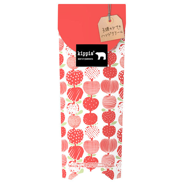 Anna Donna EVERY kippis 3-Type Shea Hand Cream (Ripe Apple), 40g