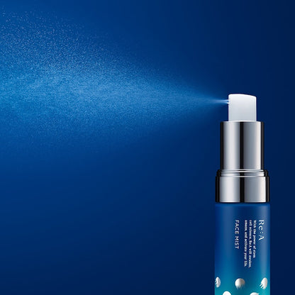 Rear Face Mist, 50ml