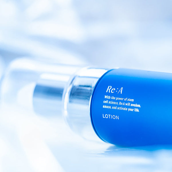 Rear Lotion, 120ml